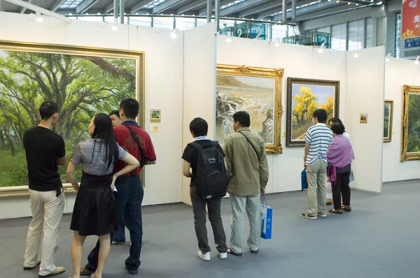 Китайская культурная ярмарка - галерея — стоковое фото