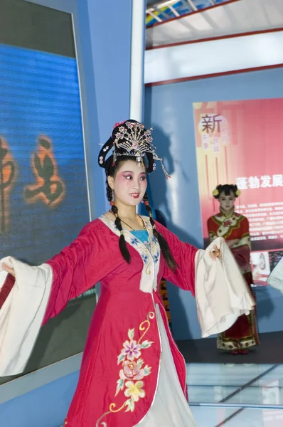 Chinese opera - culturele beurs in shenzhen — Stockfoto