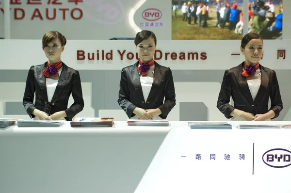 Hong kong - shenzhen araba Fuarı 2009