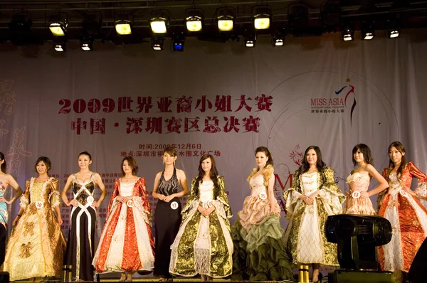 Regionale Miss Asia — Foto Stock