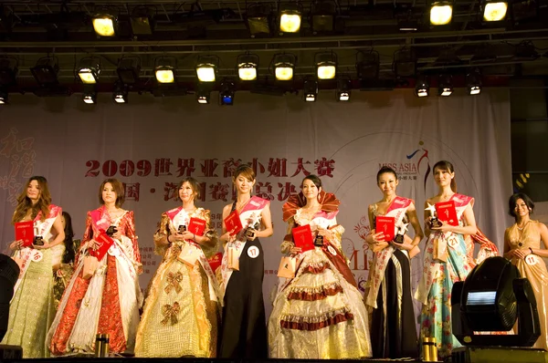 Regionális Miss Asia — Stock Fotó