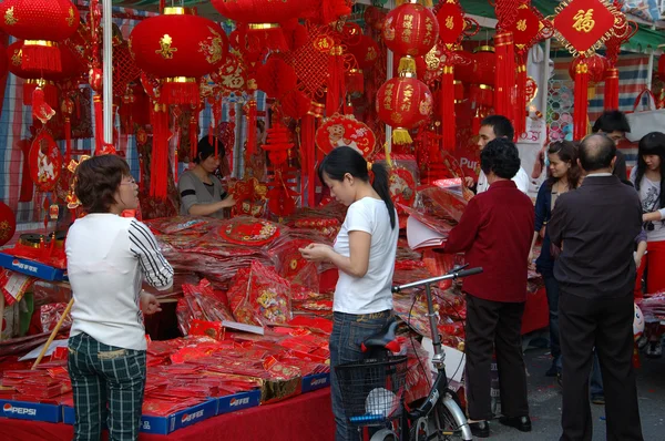 Férias chinesas - bancas de decoração — Fotografia de Stock