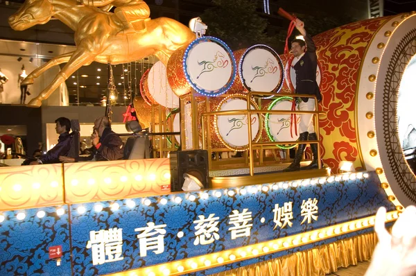 Гонконг - Новогодний парад — стоковое фото