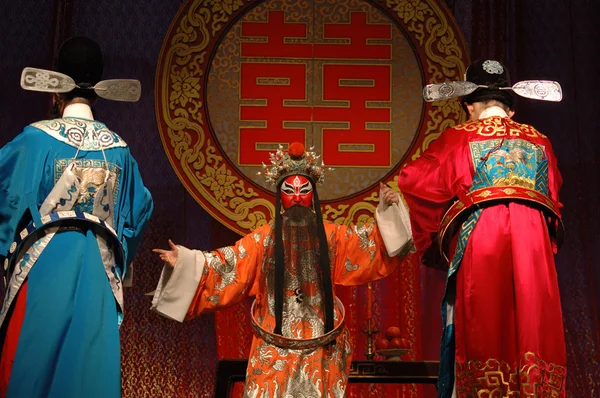 Chinese opera — Stock Photo, Image