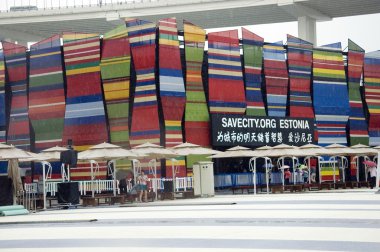 Çin, shanghai Fuarı 2010