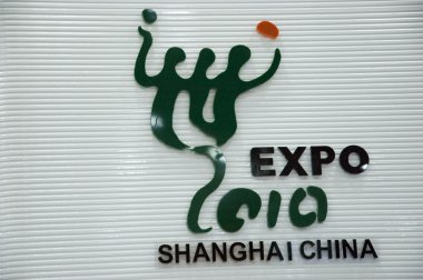 Çin, shanghai Fuarı 2010