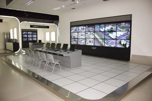 Çin fabrikası cctv kamera için