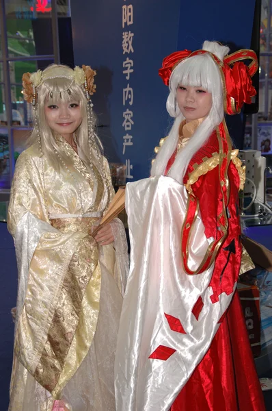 Feria cultural China — Foto de Stock