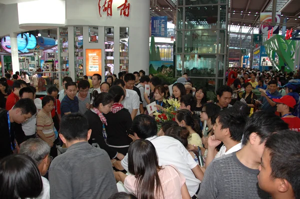 Exposición cultural en Shenzhen, China — Foto de Stock