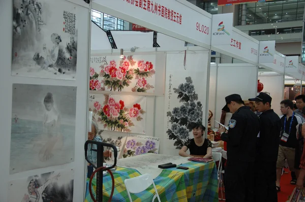Exposição Cultural em Shenzhen, China — Fotografia de Stock