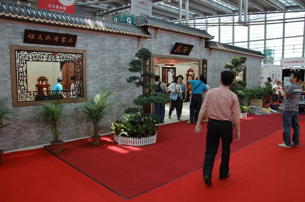 Mostra culturale a Shenzhen, Cina — Foto Stock