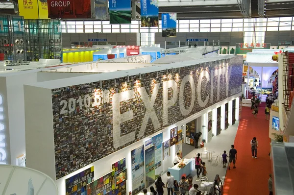Exposición cultural en Shenzhen, China — Foto de Stock