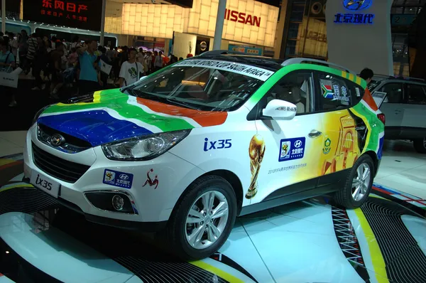 shenzhen Çin Otomobil Fuarı