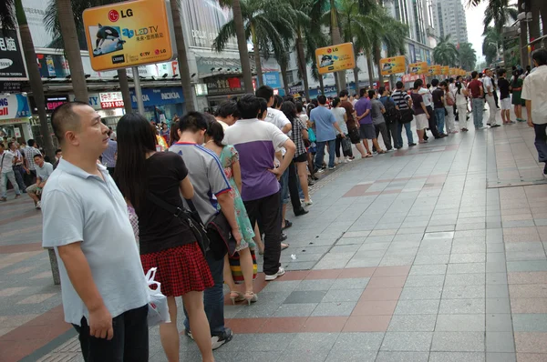 Ciudad superpoblada en China — Foto de Stock