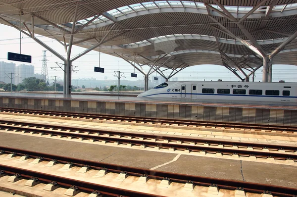 Moderna stazione ferroviaria di Changsha, Cina — Foto Stock