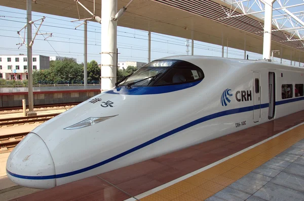 Modern train at platform — Stock Photo, Image