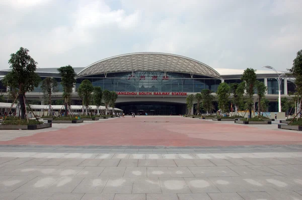 Guangzhou - nuova stazione ferroviaria — Foto Stock