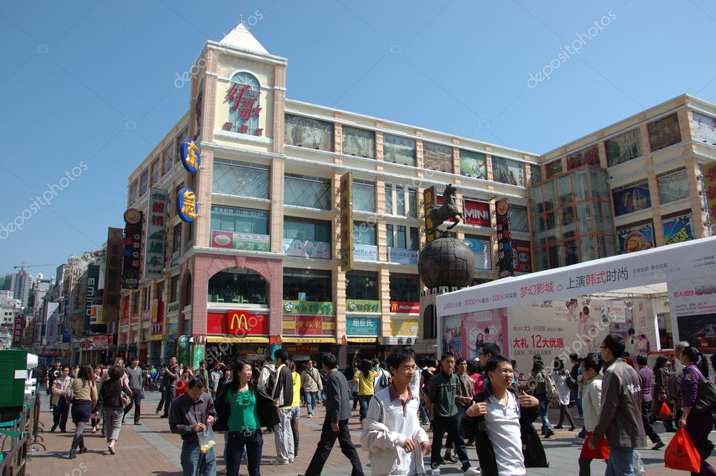 Guangzhou city - shopping street – Stock Editorial Photo © bartekchiny ...