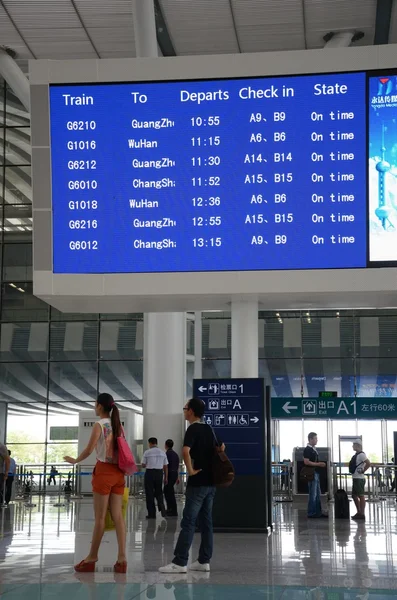 Shenzhen Kuzey demiryolu İstasyonu — Stok fotoğraf