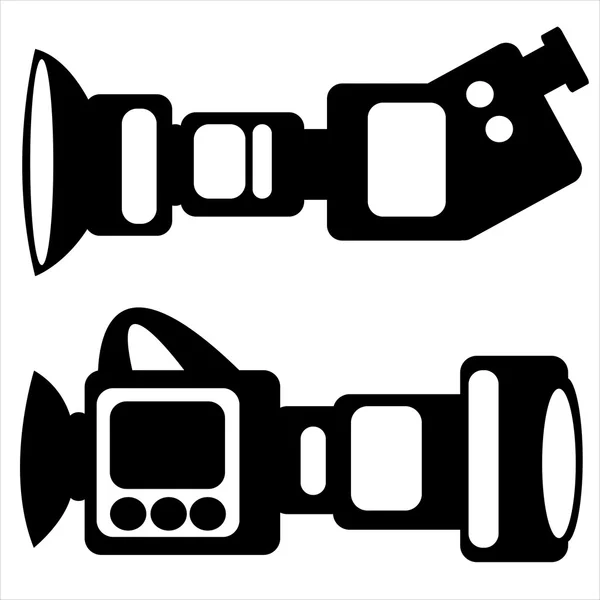 Ícones de câmera isolados no fundo branco — Vetor de Stock