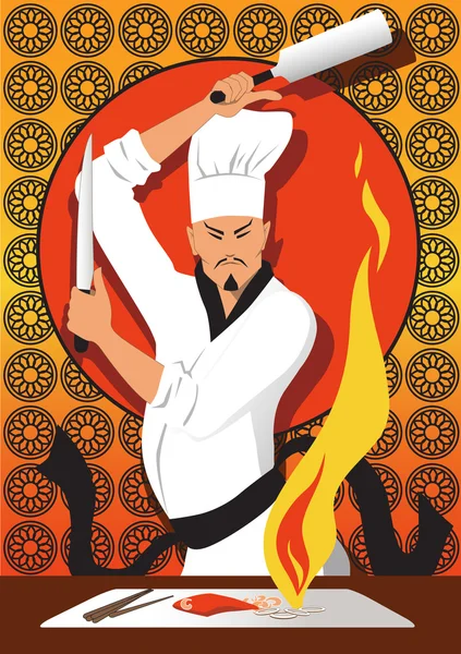 Hibachi chef — Stock Vector