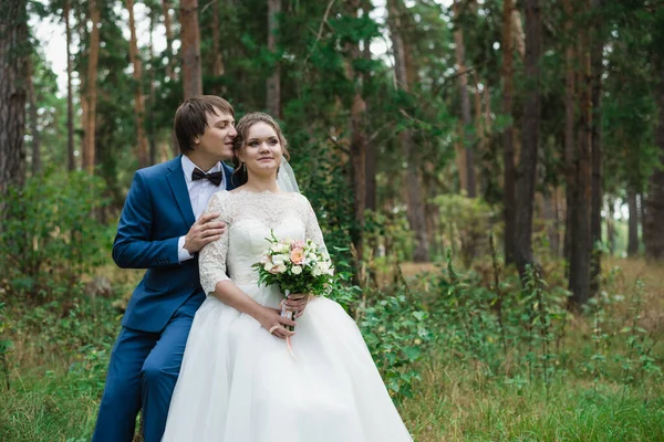 Gelinle damat. Düğün günü.. 