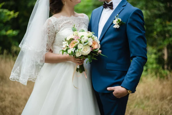 Noivo Com Noiva Dia Casamento — Fotografia de Stock