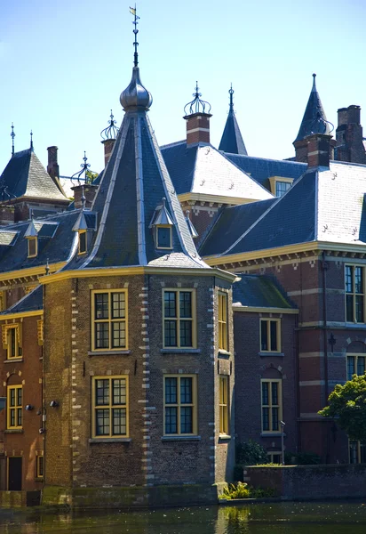 Government buildings with the office of Dutch Prime Minister in The Hague — Stock Photo, Image