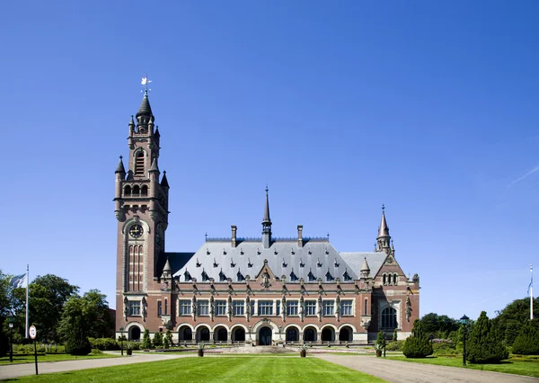 Den internationella domstolen i Haag — Stockfoto