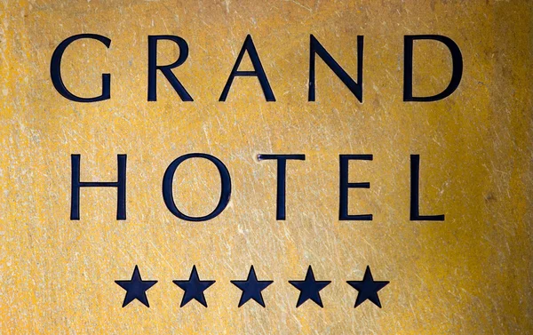 Signo de un hotel de cinco estrellas — Foto de Stock