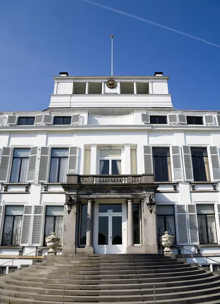 Paleis soestdijk, de voormalige residentie van de Koninklijke familie van Nederland — Stockfoto