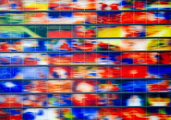 Mur de verre du musée du son et de la vision dans le mediapark de hilversum, Hollande — Photo