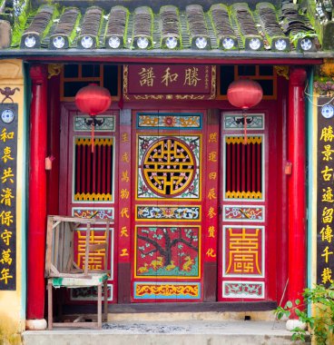 renkli dış Kanton toplantı salonu