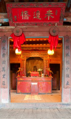 Japon kapalı köprü pagoda Budist ile iç