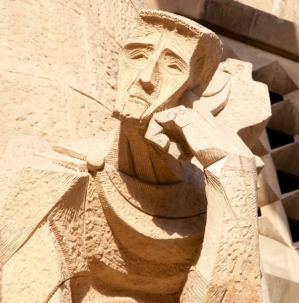 Dettaglio della facciata Sagrada Familia Passion — Foto Stock