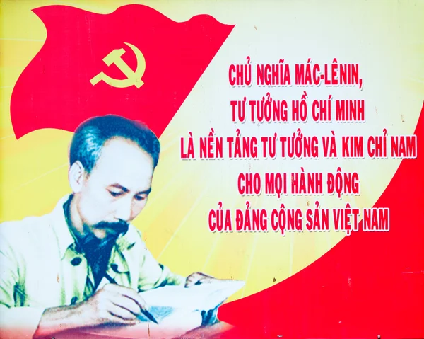 Communistische propaganda — Stockfoto