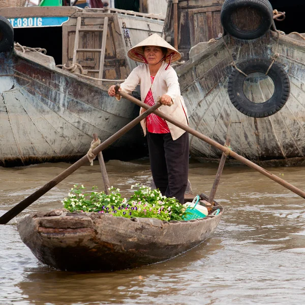 越南女子 — 图库照片