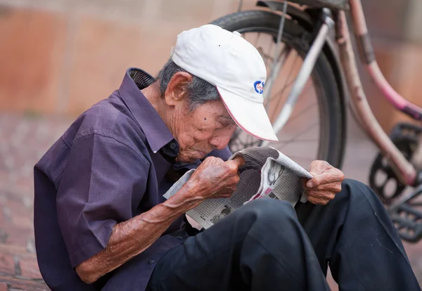 Vietnamesischer alter Mann lizenzfreie Stockfotos