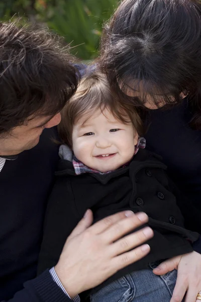 Mother father child — Stock Photo, Image