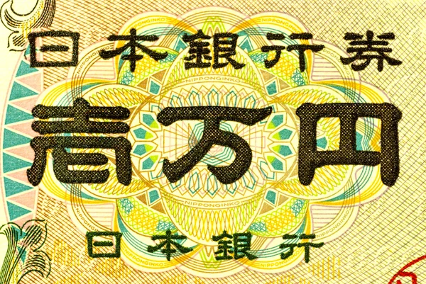 10.000 ¥