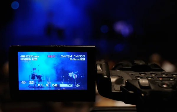 video kamera