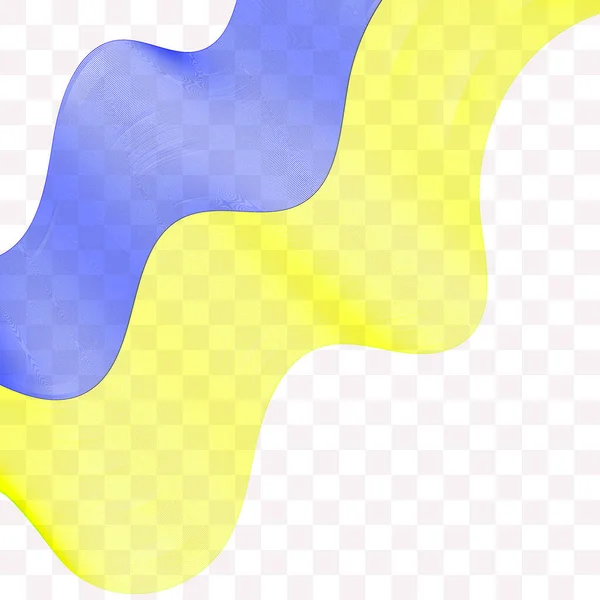 Abstrakt Våg Gul Blå Färg Ukrainska Symboler Ukrainsk Flagg — Stock vektor
