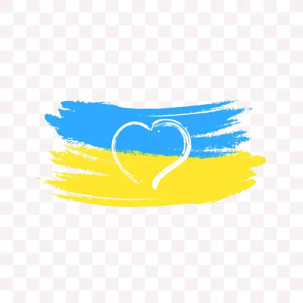 Blue Yellow Smear White Heart Ukrainian Symbols — Vetor de Stock
