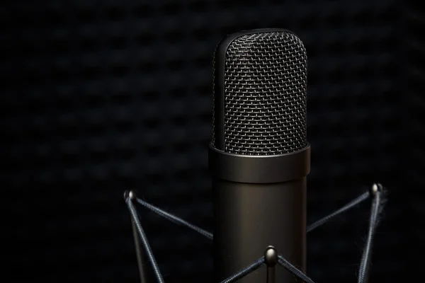 Stüdyo mikrofon, kayıt stüdyosu.