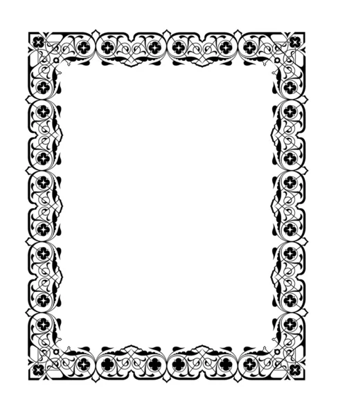 Orament frame — Stockvector