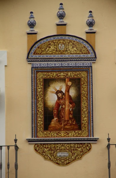 Tres Caídas de Triana, retablo religioso, Sevilla — Stok fotoğraf