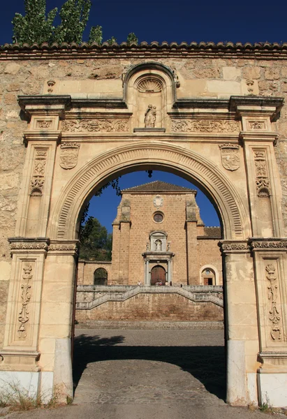 La Cartuja de Granada Obraz Stockowy