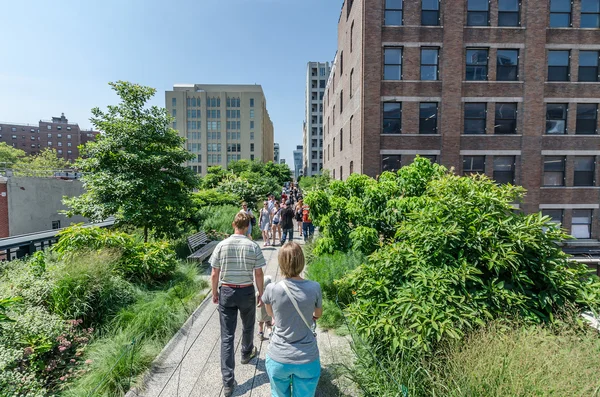 High Line Park — Stock Photo, Image