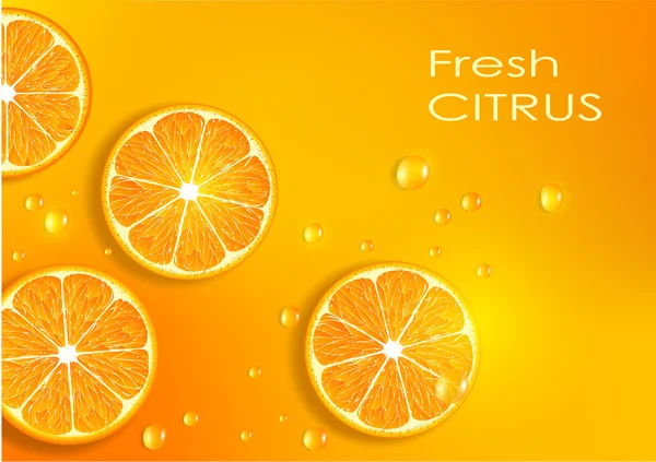 Pomarańczowe tło — Wektor stockowy