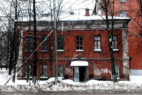 Gebäude. Attraktion der Stadt Jaroslawl in Russland. — Stockfoto